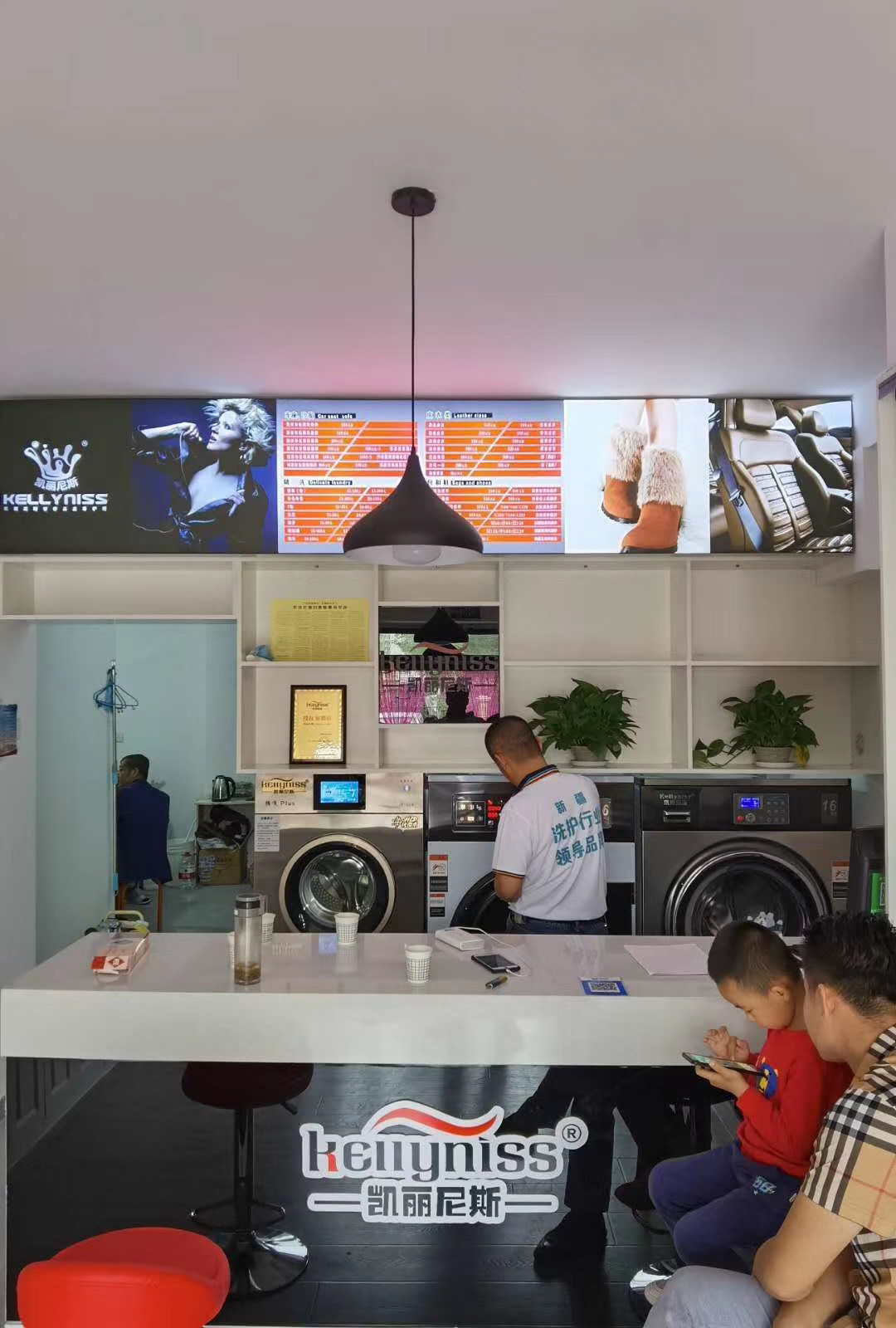 新疆干洗店加盟如何用更低的成本加盟干洗店