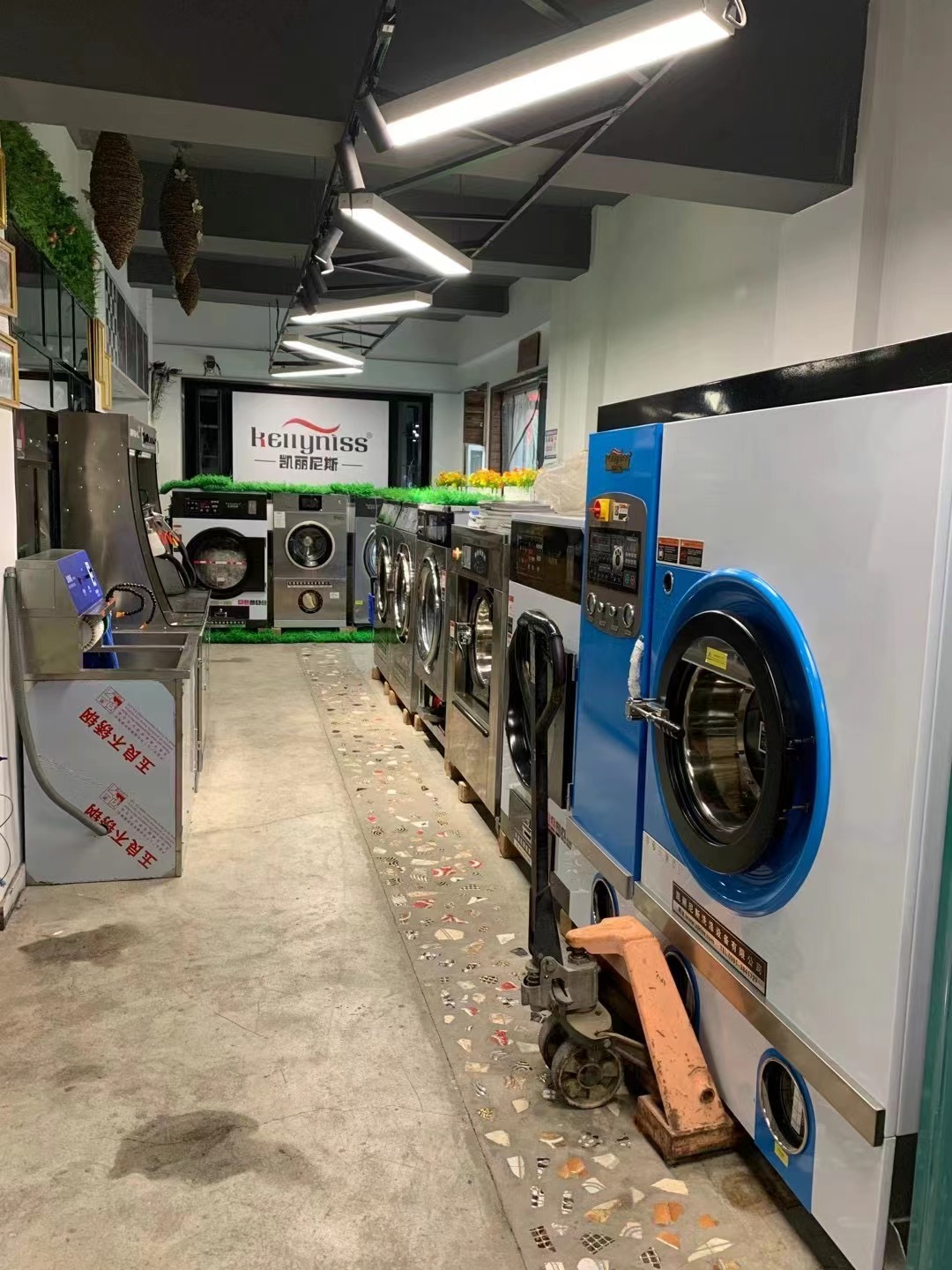 如何开家新疆干洗店加盟更节省成本