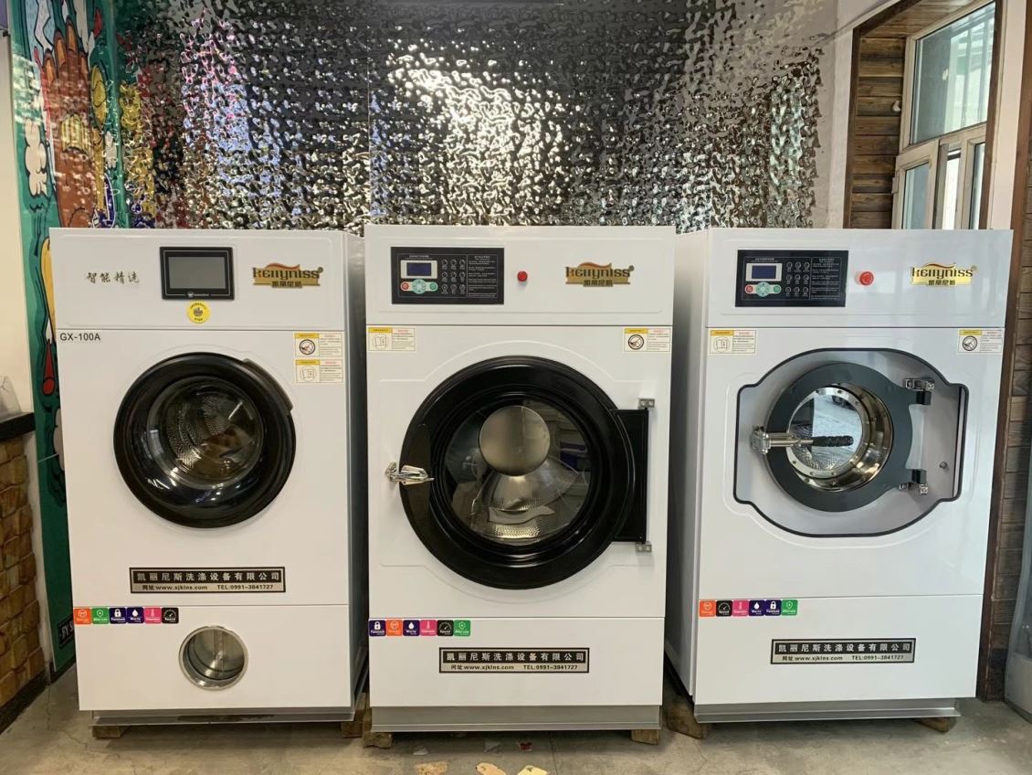 新疆洗涤设备要根据洗衣房或洗衣厂的具体洗涤量来决定